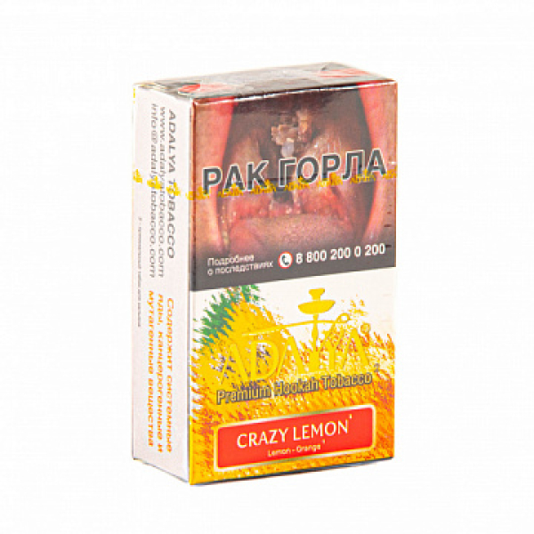 Табак Adalya Crazy Lemon (Лимон)  20 грамм в Севастополе