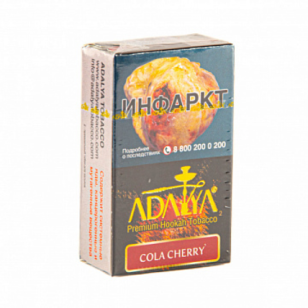 Табак Adalya Cola Cherry (Кола, Вишня)  20 грамм в Севастополе
