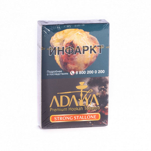 Табак Adalya Strong Stallone (Ягодный Микс)  50 грамм в Севастополе