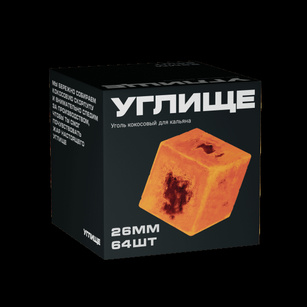 Уголь Углище Кокосовый 64 Шт (26 Мм) в Севастополе
