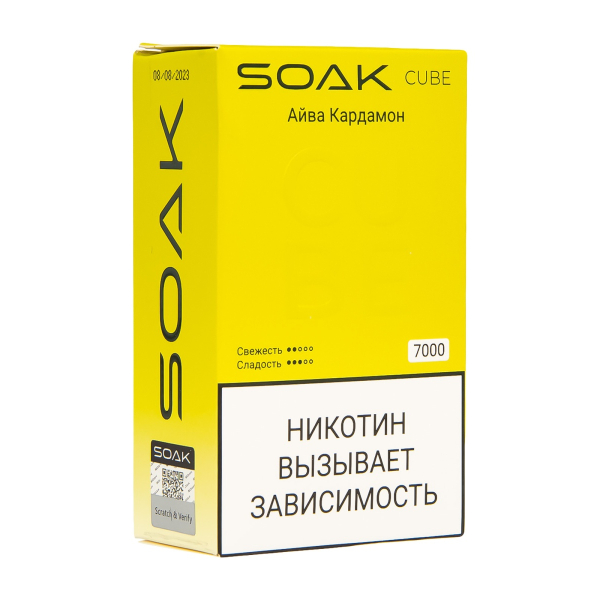 Soak Cube Айва Кардамон 7000 Затяжек в Севастополе