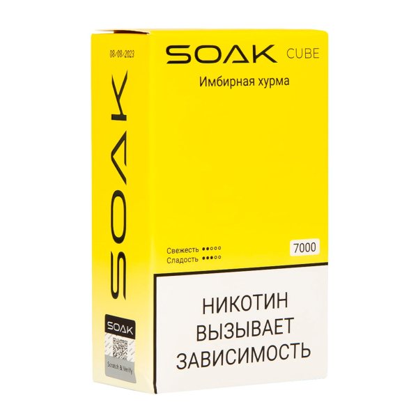 Soak Cube Имбирная Хурма 7000 Затяжек в Севастополе