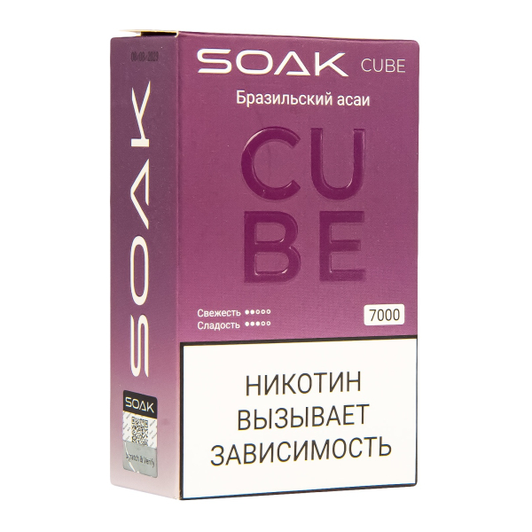 Soak Cube Бразильский Асаи 7000 Затяжек в Севастополе