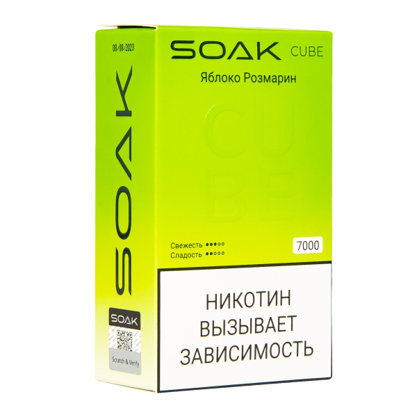 Soak Cube Яблоко Розмарин 7000 Затяжек в Севастополе