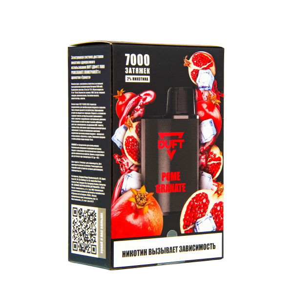Duft Pomegranate (7000 Затяжек) в Севастополе