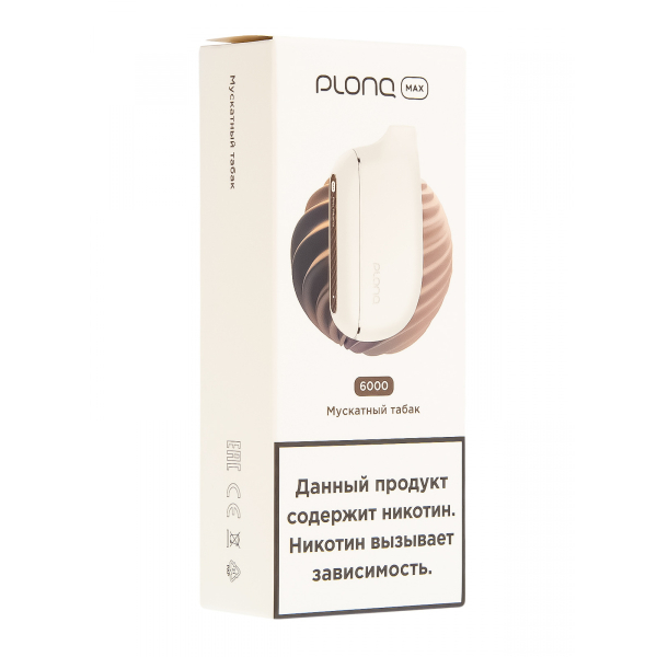 Plonq Max Мускатный Табак (6000 Затяжек) 20 Мг в Севастополе