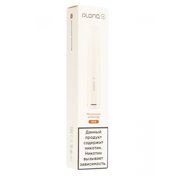Plonq Plus Молочный Шоколад (1500 Затяжек) 20 Мг в Севастополе
