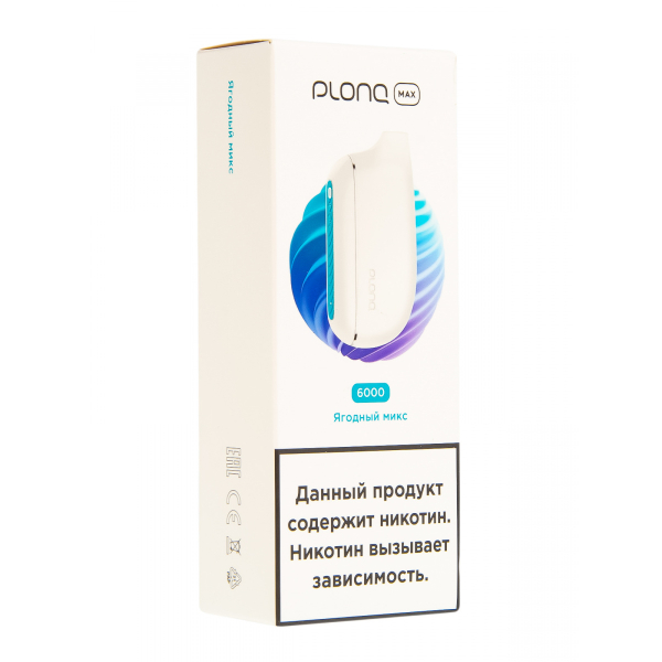 Plonq Max Ягодный Микс (6000 Затяжек) 20 Мг в Севастополе