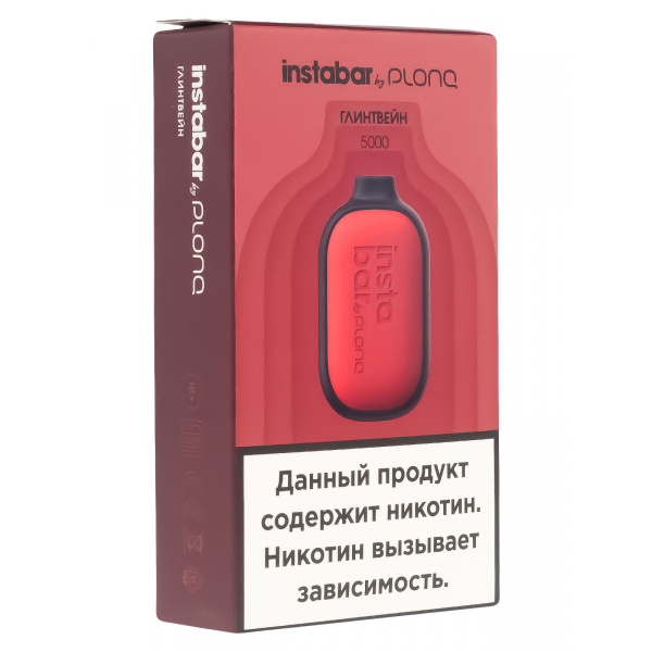 Plonq Instabar Глинтвейн (5000 Затяжек) 20 Мг в Севастополе