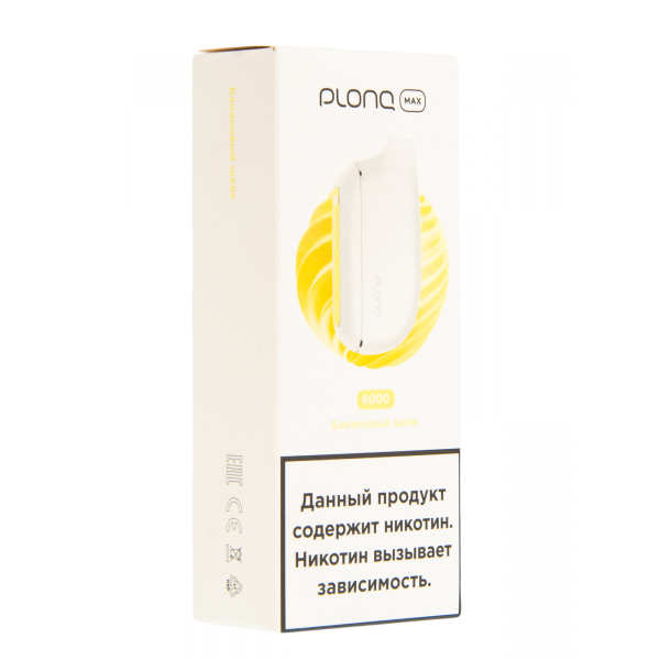 Plonq Max Банановый Шейк (6000 Затяжек) 20 Мг в Севастополе