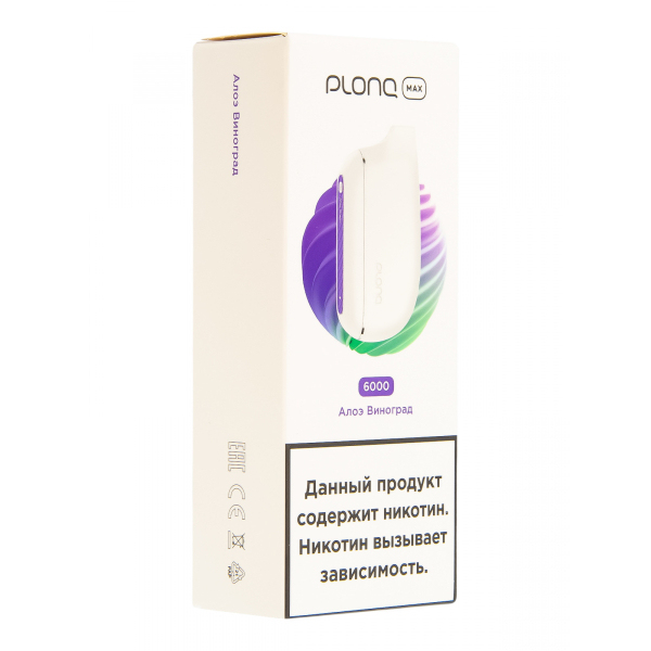 Plonq Max Алоэ Виноград (6000 Затяжек) 20 Мг в Севастополе