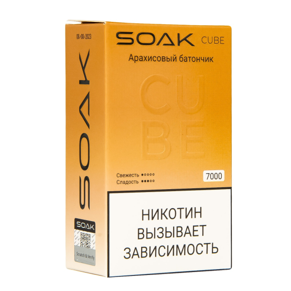 Soak Cube Арахисовый Батончик 7000 Затяжек в Севастополе
