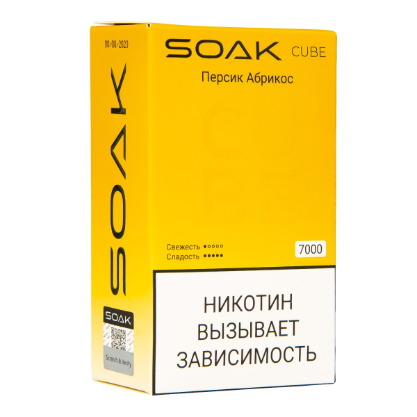 Soak Cube Персик Абрикос 7000 Затяжек в Севастополе