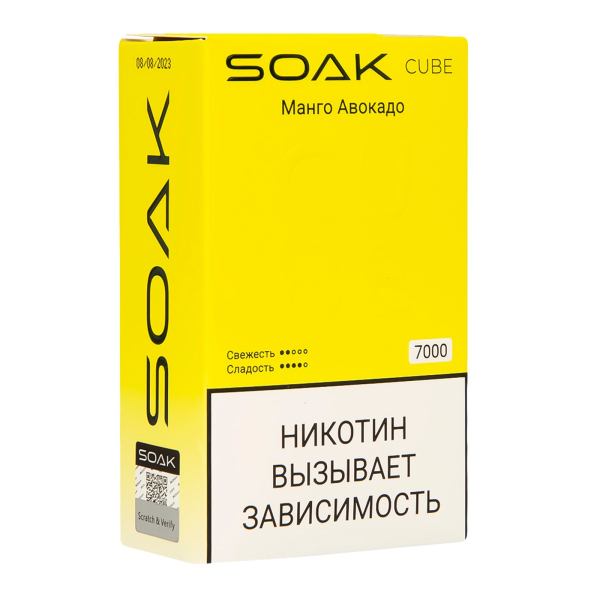 Soak Cube Манго Авокадо 7000 Затяжек в Севастополе
