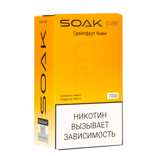 Soak Cube Грейпфрут Киви 7000 Затяжек в Севастополе
