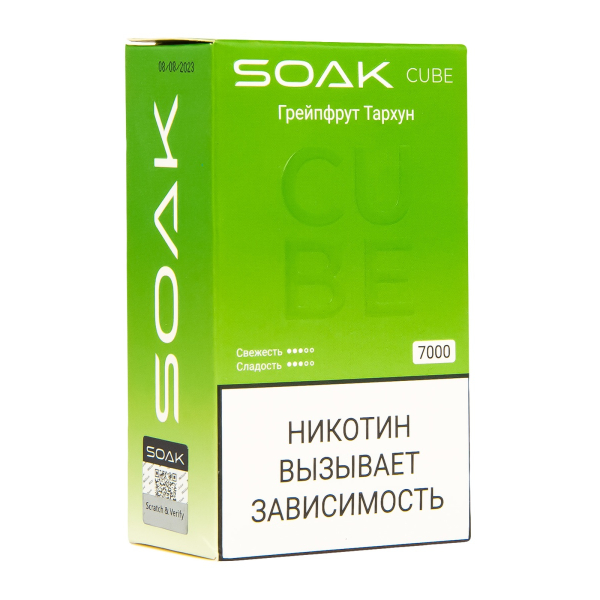 Soak Cube Грейпфрут Тархун 7000 Затяжек в Севастополе