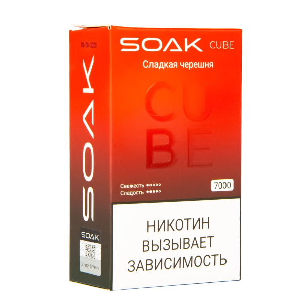 Soak Cube Сладкая Черешня 7000 Затяжек в Севастополе