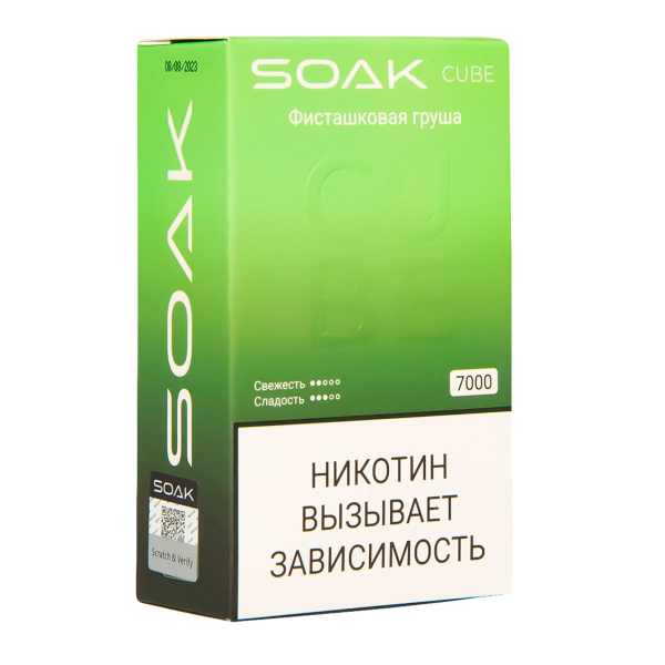 Soak Cube Фисташковая Груша 7000 Затяжек в Севастополе