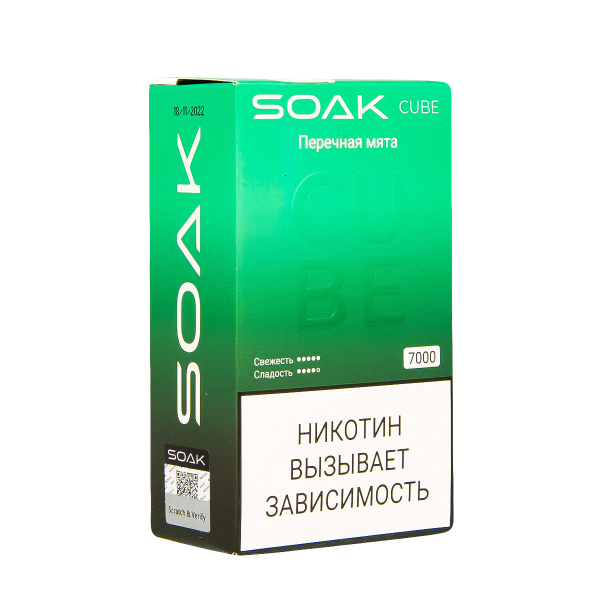 Soak Cube Перечная Мята 7000 Затяжек в Севастополе
