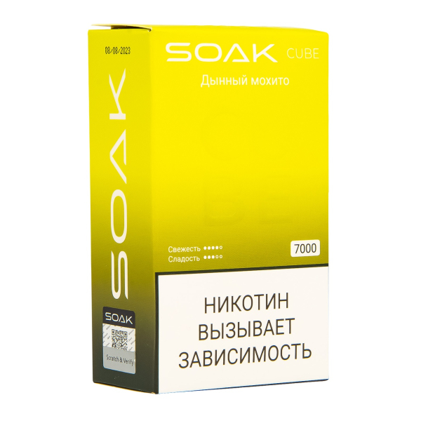 Soak Cube Дынный Мохито 7000 Затяжек в Севастополе