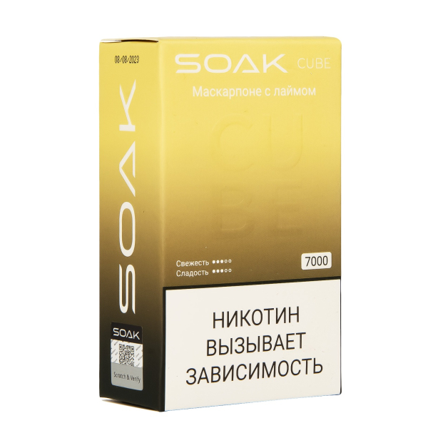 Soak Cube Маскарпоне С Лаймом 7000 Затяжек в Севастополе