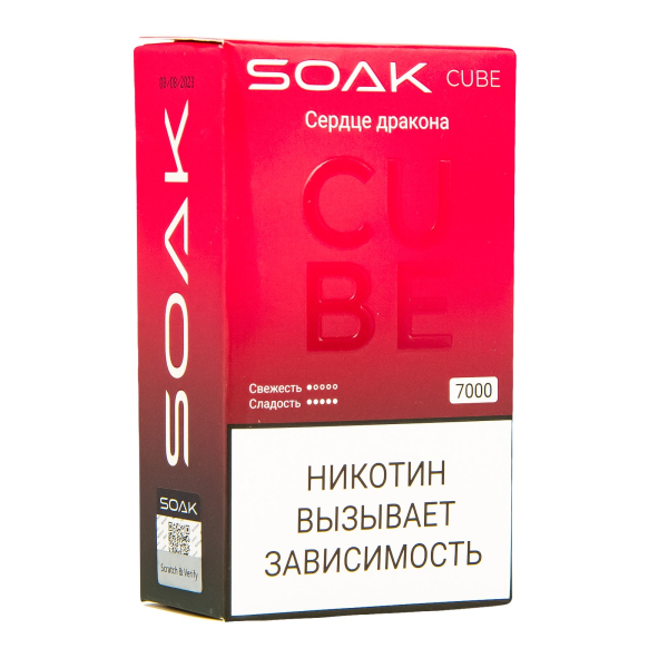 Soak Cube Сердце Дракона 7000 Затяжек в Севастополе