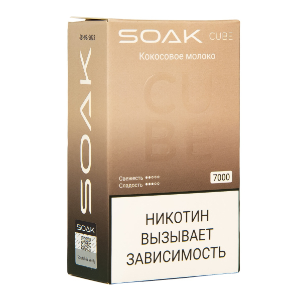 Soak Cube Кокосовое Молоко 7000 Затяжек в Севастополе