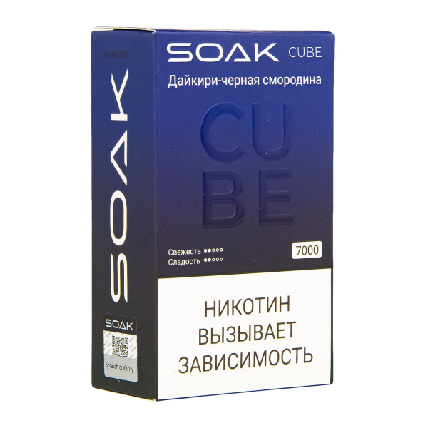 Soak Cube Дайкири-Черная Смородина 7000 Затяжек в Севастополе