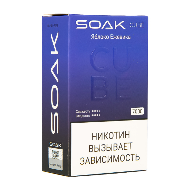 Soak Cube Яблоко Ежевика 7000 Затяжек в Севастополе