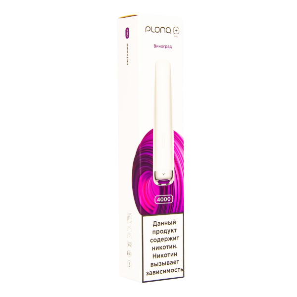 Plonq Plus Pro Виноград (4000 Затяжек) 20 Мг в Севастополе