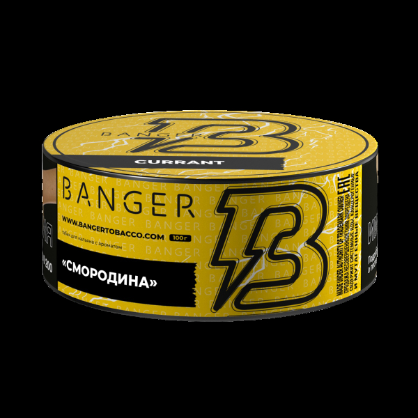 Табак Banger Currant  100 грамм в Севастополе