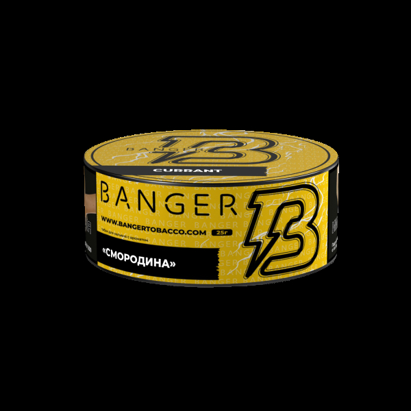 Табак Banger Currant  25 грамм в Севастополе