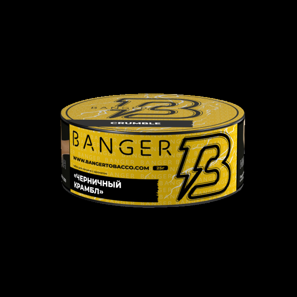 Табак Banger Crumble  25 грамм в Севастополе