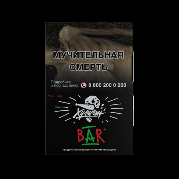 Табак  Хулиган Bar (Барбарис)  25 грамм в Севастополе