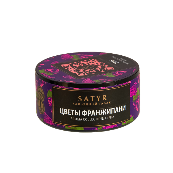 Табак Satyr 1915 (Цветы Франжипани)  25 грамм в Севастополе