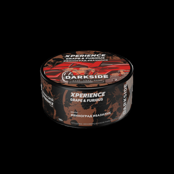 Табак Darkside Experience Grape&Furious  120 грамм в Севастополе
