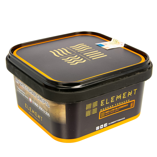 Табак Element Земля Mellow Blueberry  200 грамм в Севастополе