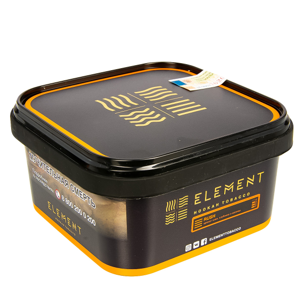 Табак Element Земля Rush  200 грамм в Севастополе