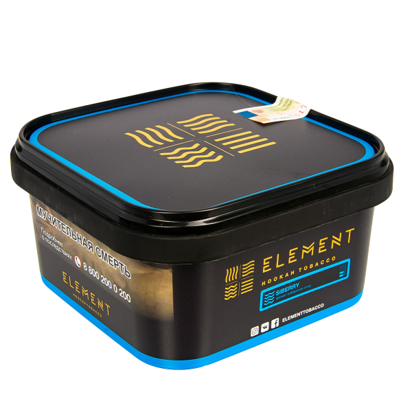 Табак Element Вода Siberry  200 грамм в Севастополе