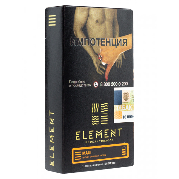 Табак Element Земля Maui  25 грамм в Севастополе
