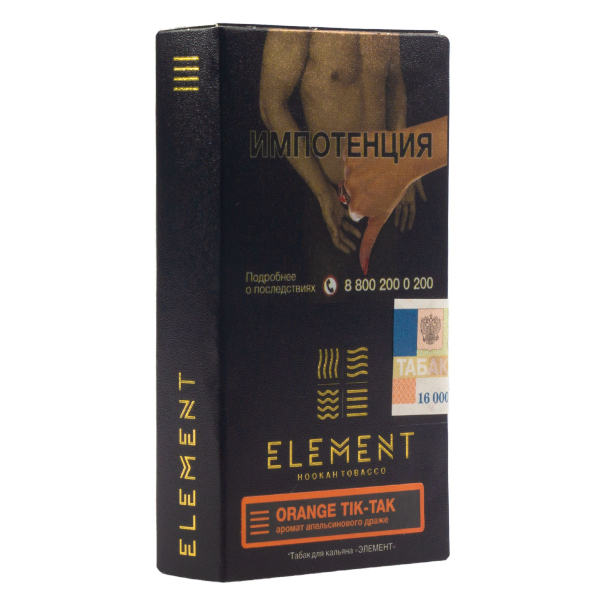 Табак Element Земля Orange Tik-Tak  25 грамм в Севастополе