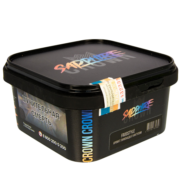 Табак Sapphire Crown Froostyle (Кактус, Лайм)  200 грамм в Севастополе