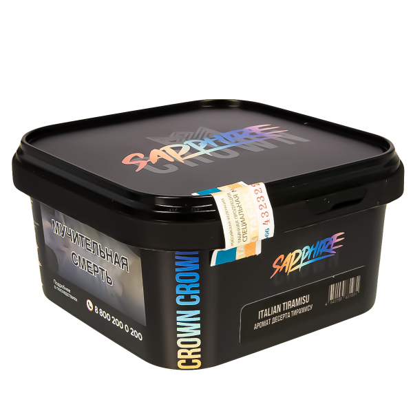 Табак Sapphire Crown Italian Tiramisu  200 грамм в Севастополе