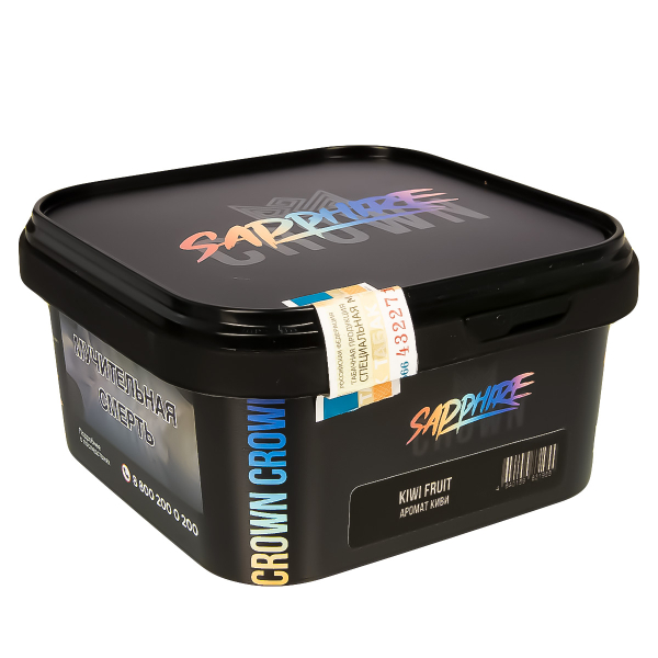 Табак Sapphire Crown Kiwi Fruit  200 грамм в Севастополе