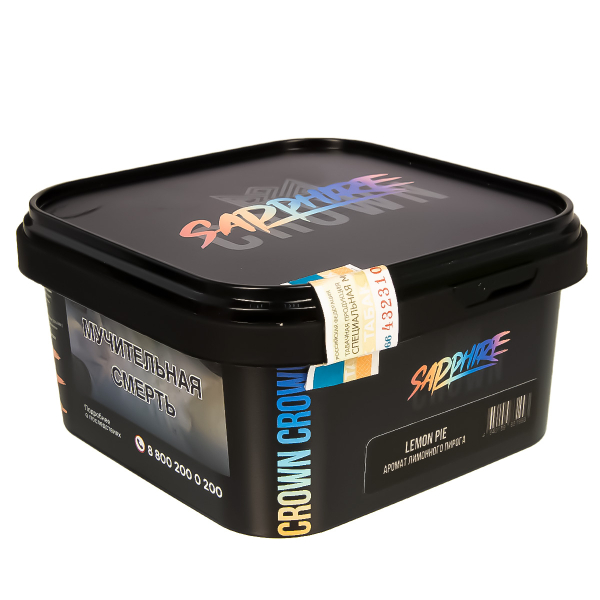 Табак Sapphire Crown Lemon Pie  200 грамм в Севастополе