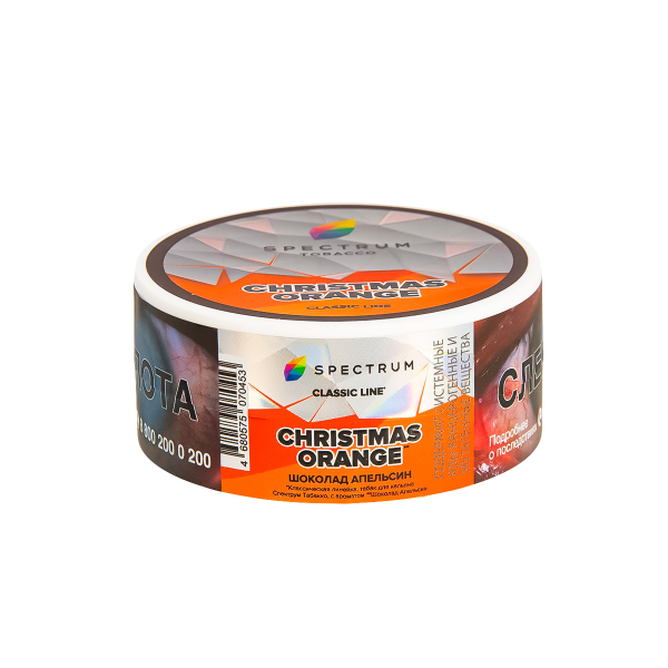 Табак Spectrum Christmas Orange  25 грамм в Севастополе