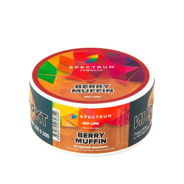 Табак Spectrum Mix Line Berry Muffin  25 грамм в Севастополе