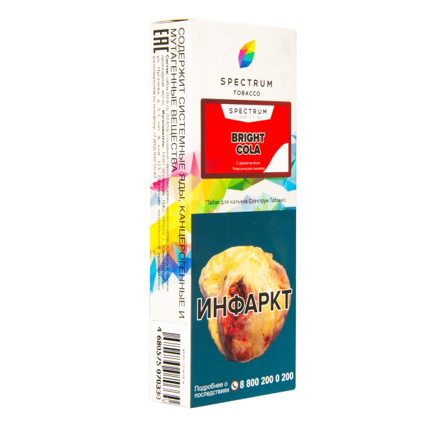 Табак Spectrum Bright Cola  100 грамм в Севастополе