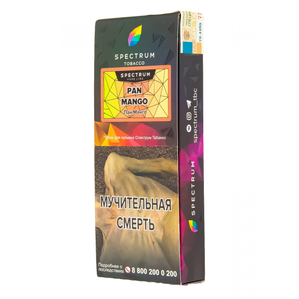 Табак Spectrum Hard Pan Mango  100 грамм в Севастополе