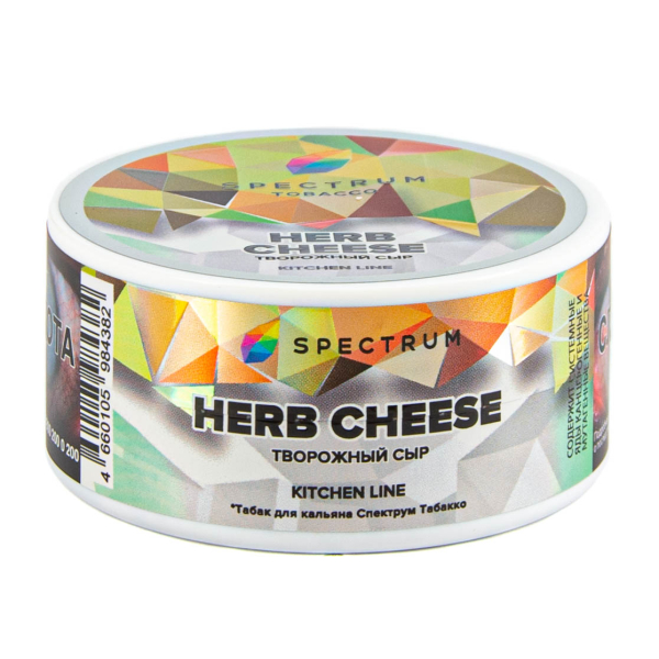 Табак Spectrum Kitchen Line Herb Cheese  25 грамм в Севастополе